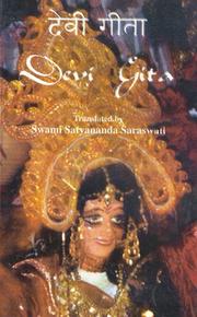 Cover of: Devi Gita by Swami Satyananda