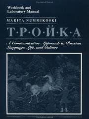 Cover of: Troika, Workbook: A Communicative Approach to Russian Language, Life, and Culture