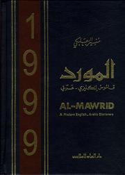 Cover of: Al Mawrid (English-Arabic dictionary)