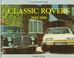 Cover of: Classic Rovers: 1934-1986 