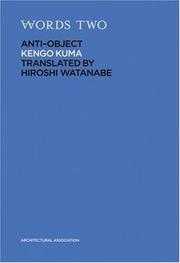 Words Two Anti-Object by Kengo Kuma
