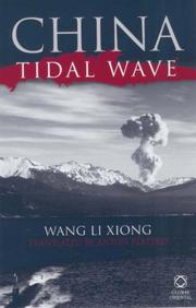 Cover of: China Tidal Wave by Wang Lixiong
