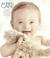 Cover of: My Baby Can! Boy Cover