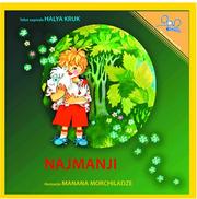 Cover of: Najmanji | The Littlest One