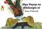 Cover of: Mga Hayop na Bibilangin ni (Brian Wildsmith's Animals To Count (Tagalog edition)