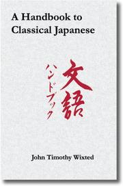 Cover of: A Handbook to Classical Japanese