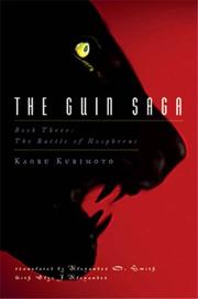 Cover of: The Guin Saga: Book Three by Kaoru Kurimoto