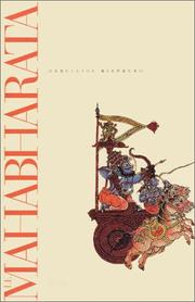 Cover of: Le Mahabharata, tome 1  by Madeleine Biardeau