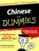 Cover of: Chinese For Dummies (For Dummies (Language & Literature))
