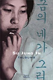 Cover of: Talgung by Jung-in Su, Maryse Bourdin