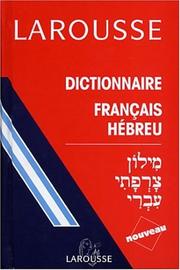 Cover of: Dictionnaire français-hebreu by Cohn