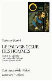 Cover of: Le pauvre coeur des hommes