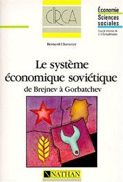 Le système économique soviétique by Bernard Chavance
