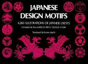 Japanese design motifs by Fumie Adachi