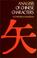 Cover of: Analysis of Chinese characters