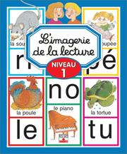 Cover of: L'Imagerie de la lecture, niveau 1
