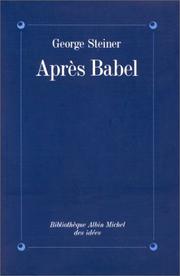 Cover of: L'Hôtel blanc by D. M. Thomas, Pierre Alien