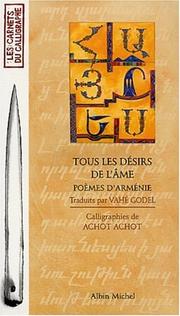 Cover of: Tous les désirs ont une âme