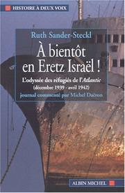 A bientôt en Heretz Israël by Ruth Sander-Steckl