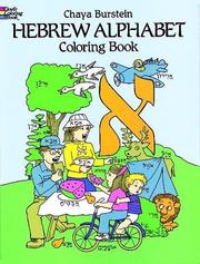 Cover of: Hebrew Alphabet Coloring Book by Chaya Burstein