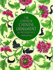 Cover of: The complete "Chinese ornament": all 100 color plates