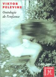Cover of: Ontologie de l'Enfance