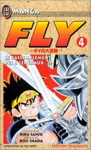 Cover of: Fly, tome 4  by Riku Sanjo, Koji Inada