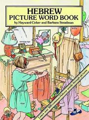 Cover of: Hebrew Picture Word Book by Hayward Cirker, Barbara Steadman