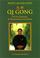 Cover of: Qi gong 