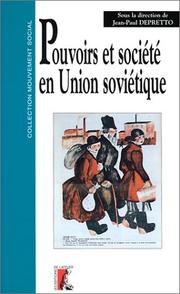 Cover of: Pouvoirs et société en Union soviétique