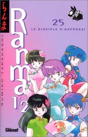 Cover of: Ranma 1/2, tome 25 : La Discipline de Happôsai