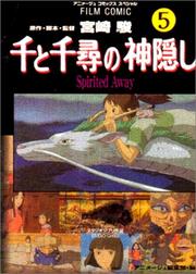 Cover of: Le Voyage de Chihiro by Hayao Miyazaki