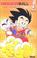 Cover of: Dragon Ball, tome 8 