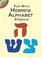 Cover of: Fun with Hebrew Alphabet Stencils