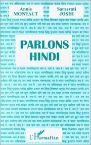 Cover of: Parlons hindi by Montaut, Joshi