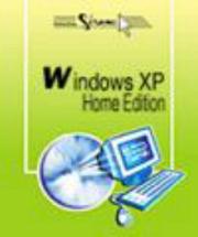 Windows XP (Way in) by Andrew Blackburn