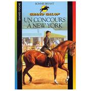 Cover of: Concours a new york nø611 nlle édition