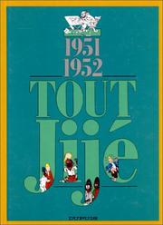 Cover of: Tout Jijé, 1951-1952