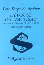 Cover of: L'épouse de l'agneau, sagesse divine et théanthropie