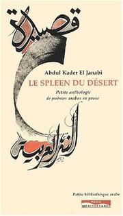 Cover of: Le spleen du désert