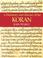 Cover of: A Dictionary and Glossary of the Koran