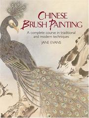 Chinese brush painting by Jane Evans