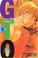 Cover of: GTO (Great Teacher Onizuka), tome 5