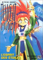 Cover of: Tenchi Muyo, tome 4