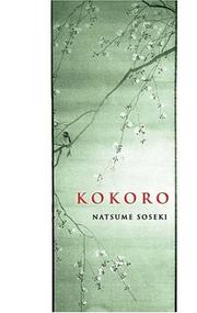 Cover of: Kokoro