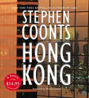 Cover of: Hong Kong CD Low Price