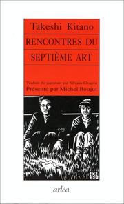 Cover of: Rencontres du septième art