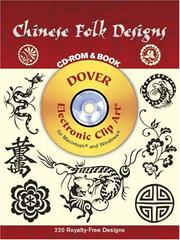 Cover of: Chinese Folk Designs CD-ROM and Book