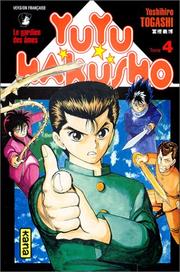 Cover of: Yuyu Hakusho, Tome 4 by Yoshihiro Togashi