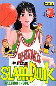 Cover of: Slam Dunk, tome 3 by Takehiko Inoue
